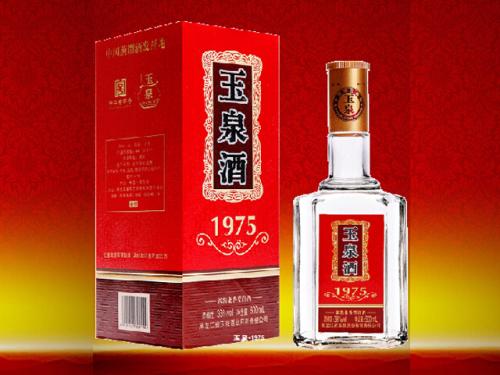 玉泉酒多少錢？玉泉酒怎么樣？
