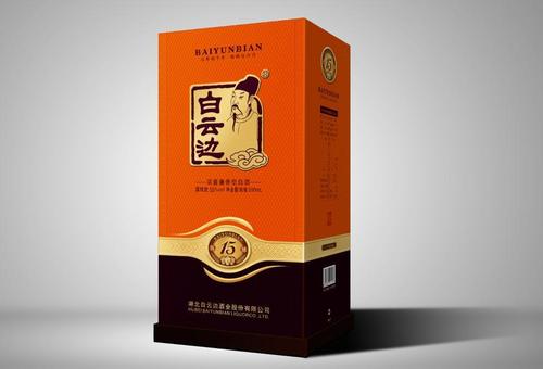白云邊酒多少錢？白云邊酒怎么樣？