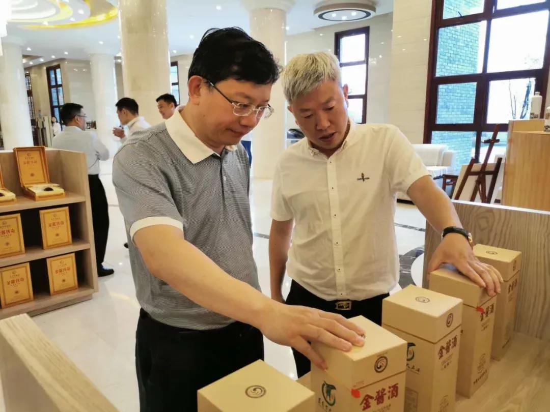 醬香酒谷重磅來(lái)襲！茅臺(tái)鎮(zhèn)又放大招了？