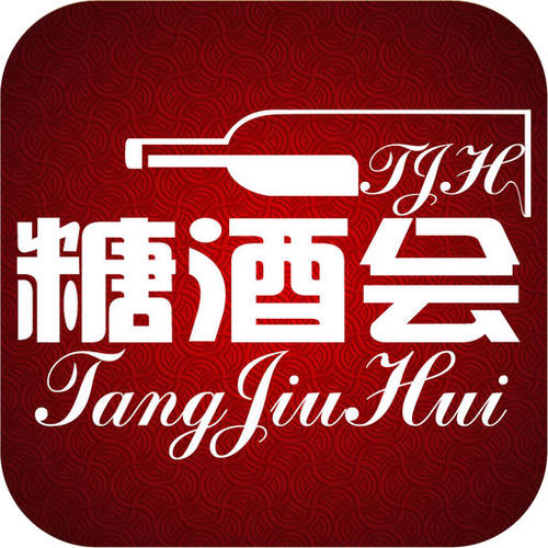 成都糖酒會什么時候舉辦？成都糖酒會的起源是什么時候？