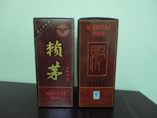 茅臺(tái)和賴茅有什么關(guān)系？賴茅酒如何辨別真假？