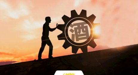 立足“六穩(wěn)”“六?！保茦I(yè)迎來發(fā)展新機(jī)遇