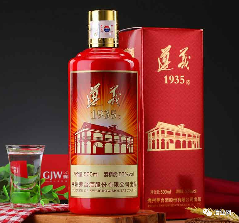 遵義1935漲到700元/瓶！與飛天茅臺(tái)口感最為接近