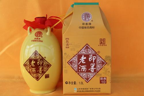 什么是即墨老酒？即墨老酒有哪些種類(lèi)？