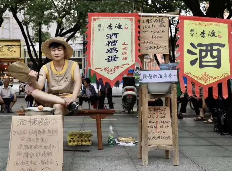 地攤經(jīng)濟開放，酒業(yè)“練攤”你去了嗎？