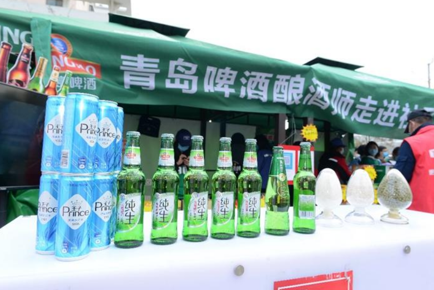 青島啤酒：走，我們擺攤賣“快樂”去