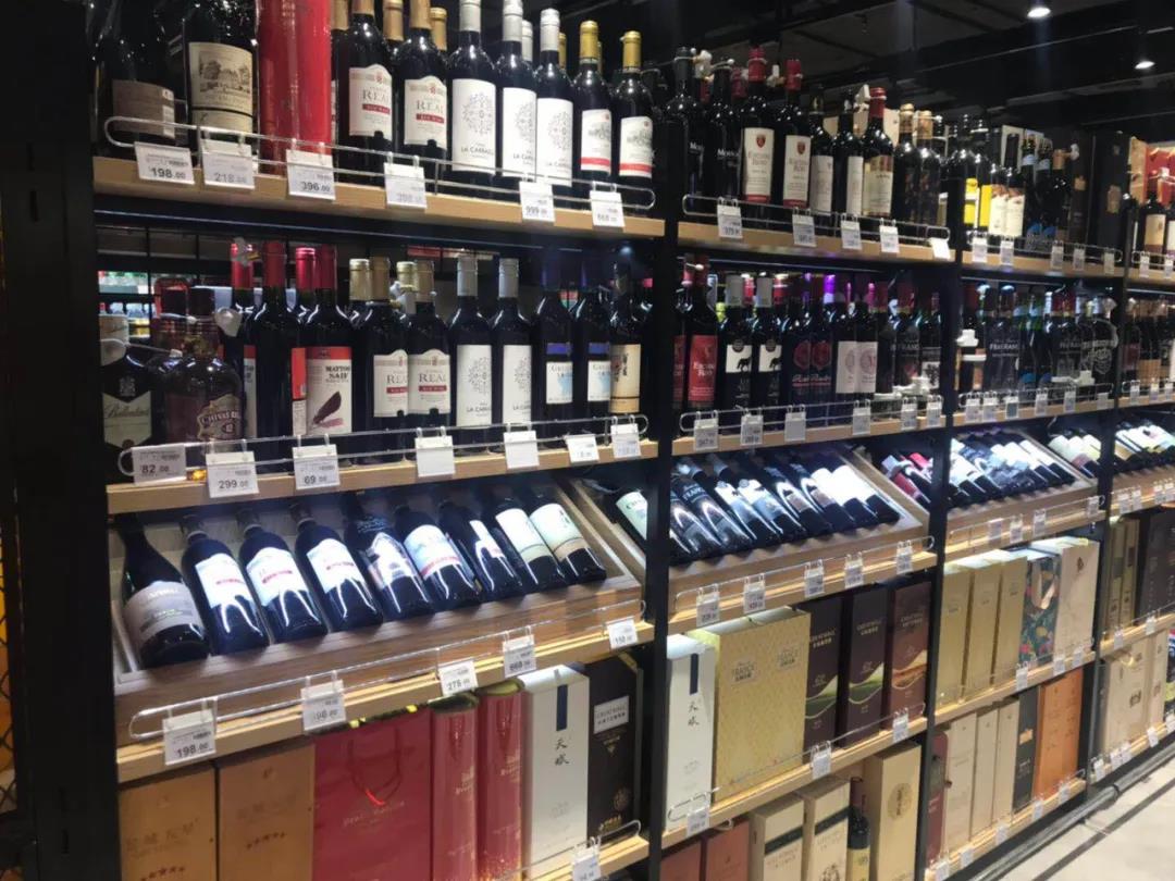條碼減少達(dá)50%，商超“飲酒”的艱難時刻？