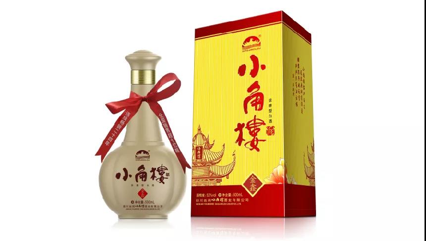 “老酒新賣”的小角樓，這次要用金鑫亮啥招？