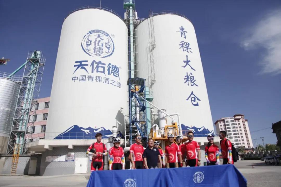 天佑德青稞酒相伴環(huán)湖賽18年，今年有何不同？