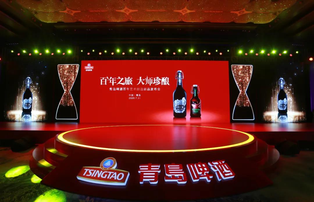 青島啤酒的高端化之路怎么走？