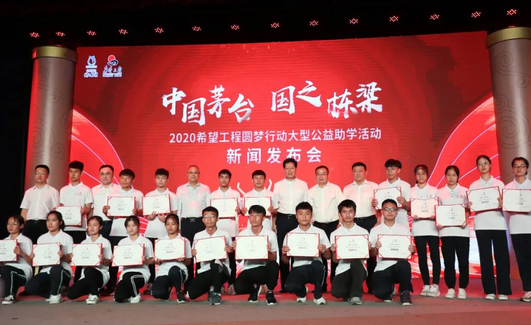 茅臺的“價值”是什么？