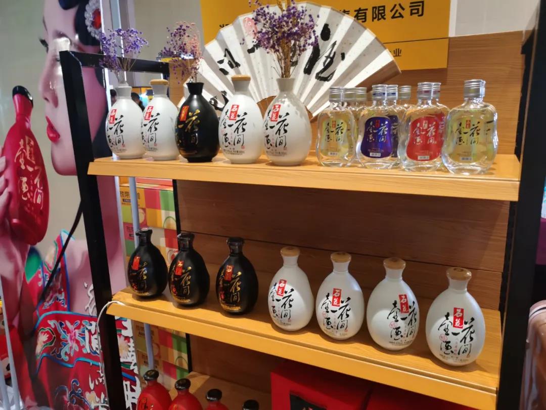 12家酒企助力搶占河北市場！