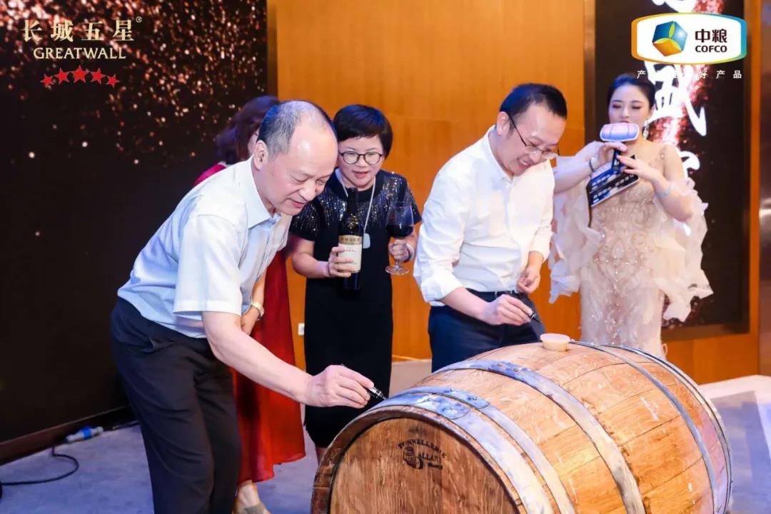 長(zhǎng)城五星“中國(guó)盛宴”閃耀泉州，品質(zhì)品鑒奏響華麗“美酒樂章”