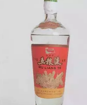 七十年代五糧液的基本特征！