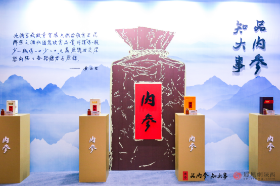 高端酒猛增75%，尋找酒鬼酒公司逆勢(shì)增長(zhǎng)的底層邏輯