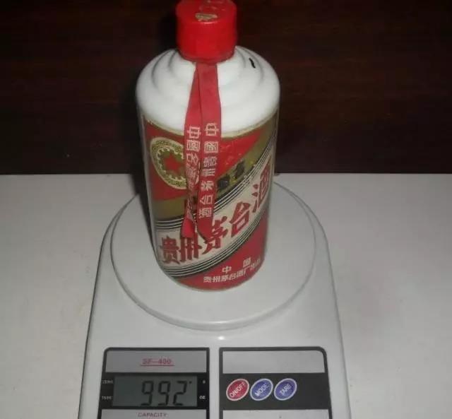 茅臺的12個冷知識