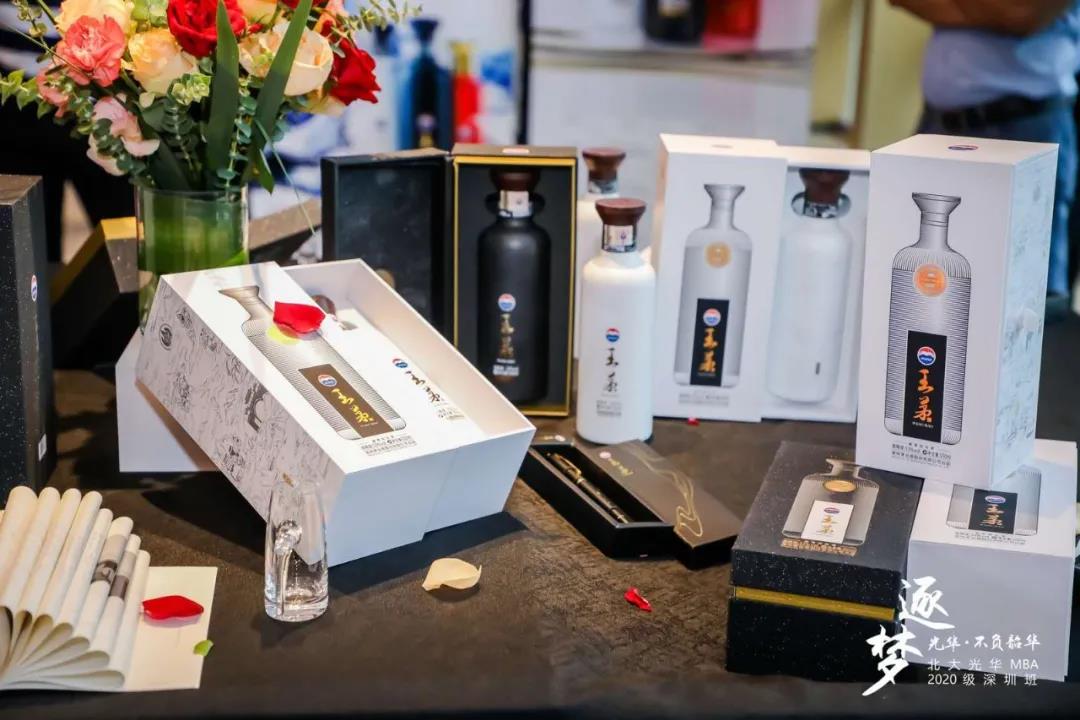 王茅釋放出怎樣的信號(hào)？