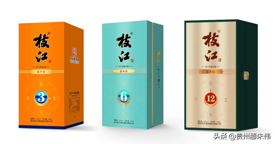 枝江酒業(yè)如何彌補營銷短板？
