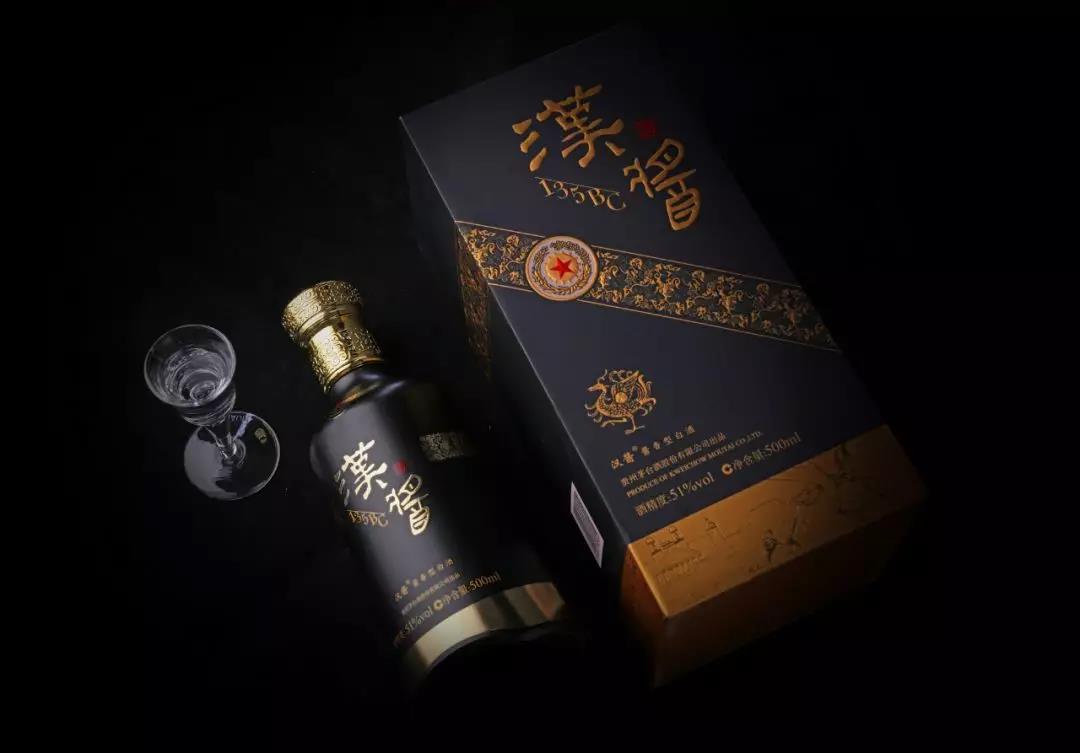 漢醬135BC譜就千元醬香新篇！