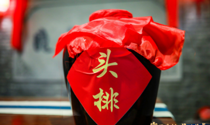 洋河“亮肌肉”，為何選中頭排酒？