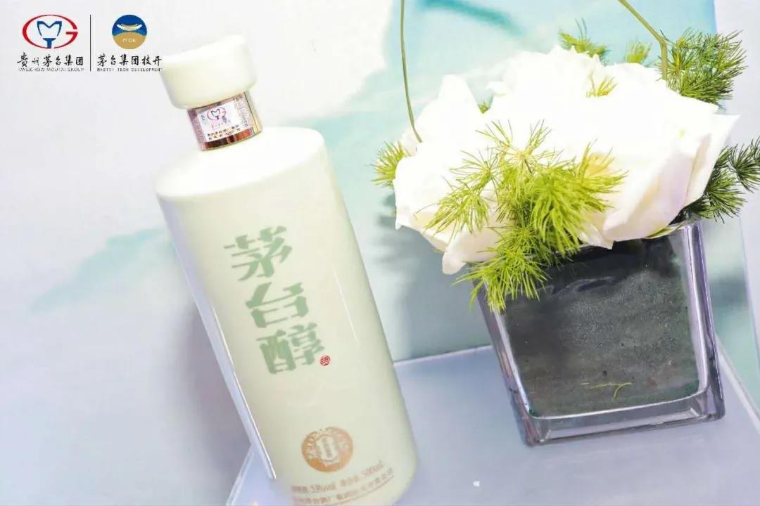 茅臺(tái)醇如何“乘風(fēng)破浪”？