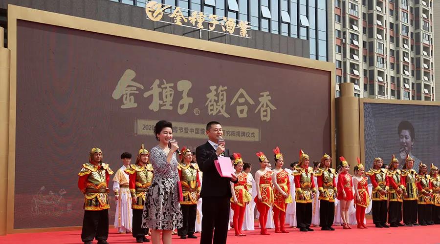 金種子開啟了哪條長(zhǎng)期賽道？
