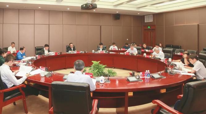 茅臺集團召開2020年第三十六次黨委會