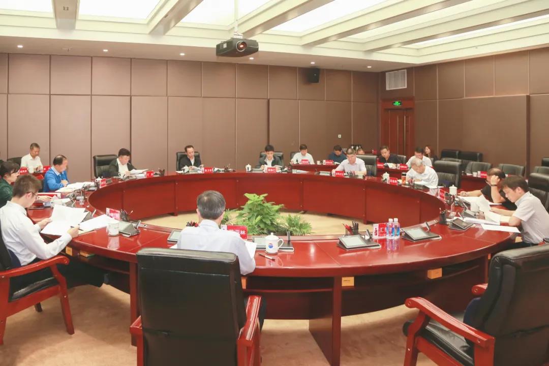 茅臺(tái)集團(tuán)召開(kāi)2020年第三十六次黨委會(huì)