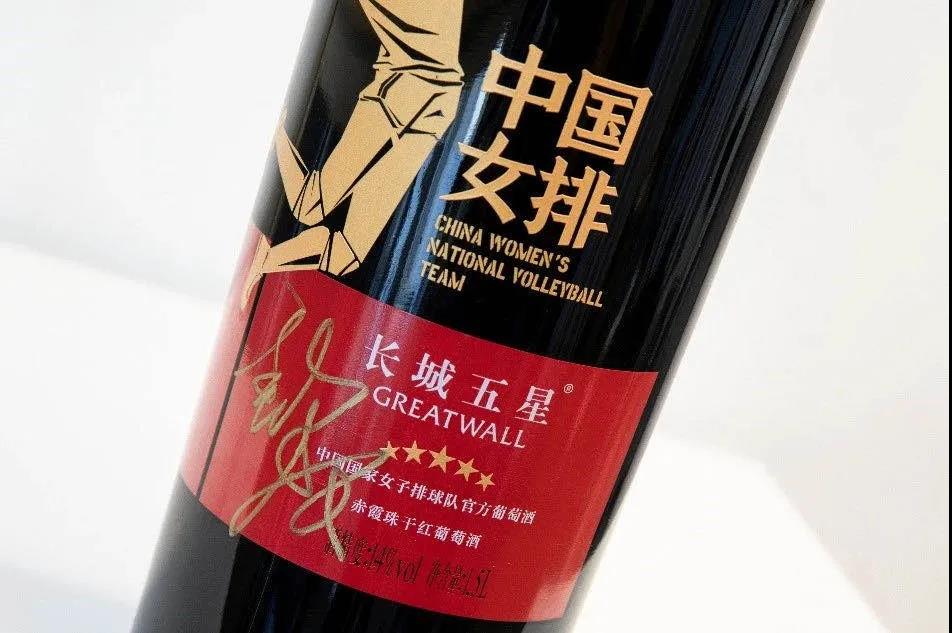 長(zhǎng)城五星 逆市調(diào)價(jià)這一動(dòng)作透露了哪些關(guān)鍵信息？