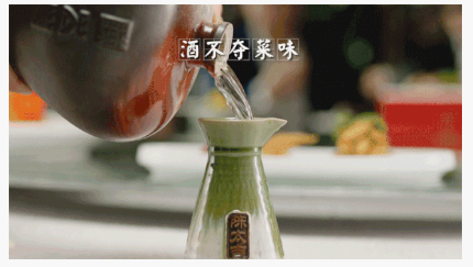 陳太吉酒莊，連續(xù)3年榮登央視《大國(guó)品牌》