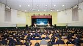 習酒公司2021年度生產(chǎn)·質(zhì)量大會圓滿召開