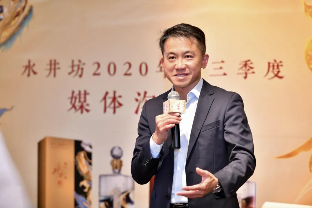 朱振豪首次公開對話媒體：Q3營收凈利雙增，水井坊下一步怎么走？