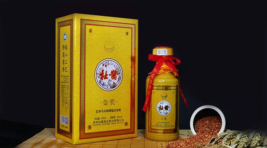 醬酒如何突圍？看看杜醬的“百城萬店”工程