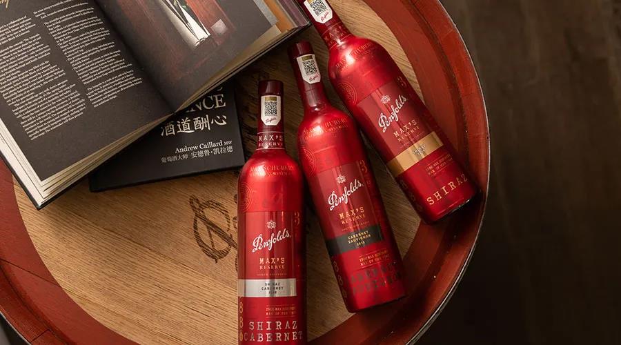 奔富官宣品牌大使！