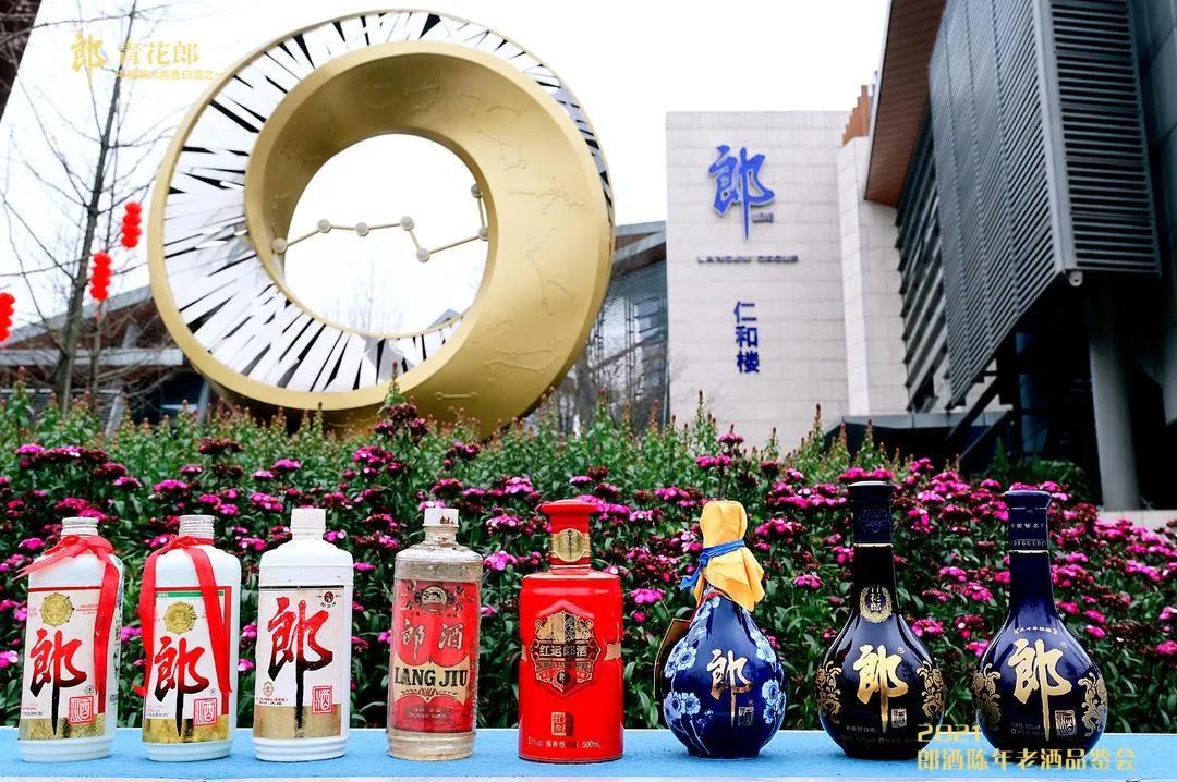 陳年郎酒特點(diǎn)有濃郁的時(shí)間味道，更有不懈的品質(zhì)精進(jìn)！