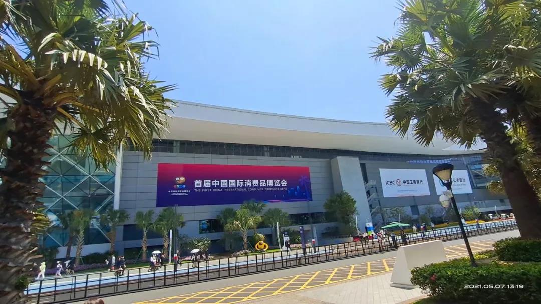 西鳳閃耀消博會(huì)，現(xiàn)場簽約破億元，人氣爆棚！