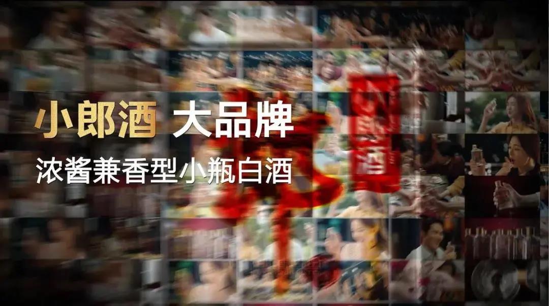 看郎酒2021年如何布局？有幾個(gè)懸念