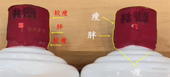 認準這6個真酒細節(jié)，你也能鑒定拔頭酒！