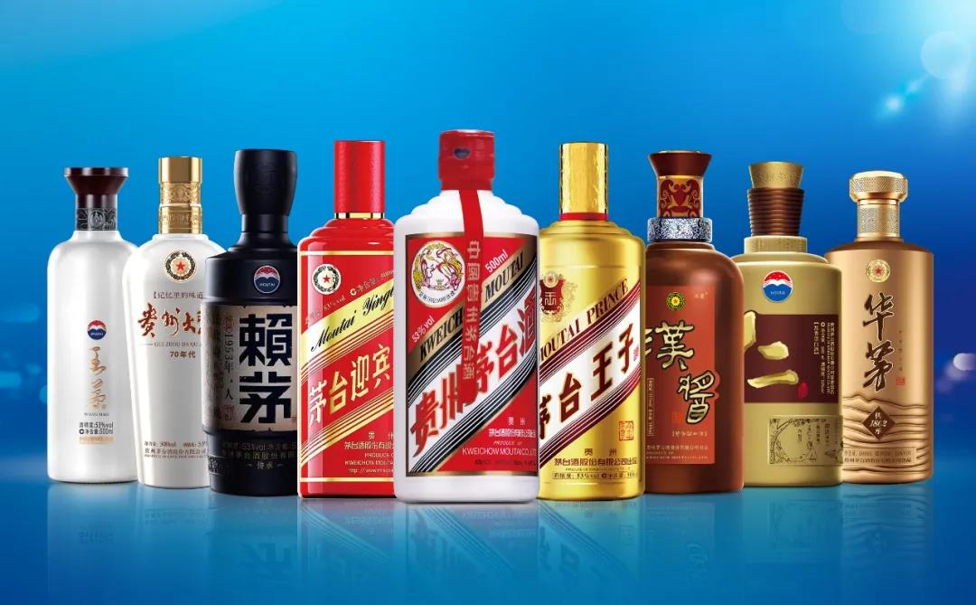 茅臺酒和茅臺系列酒到底有什么區(qū)別？千萬別混淆了！