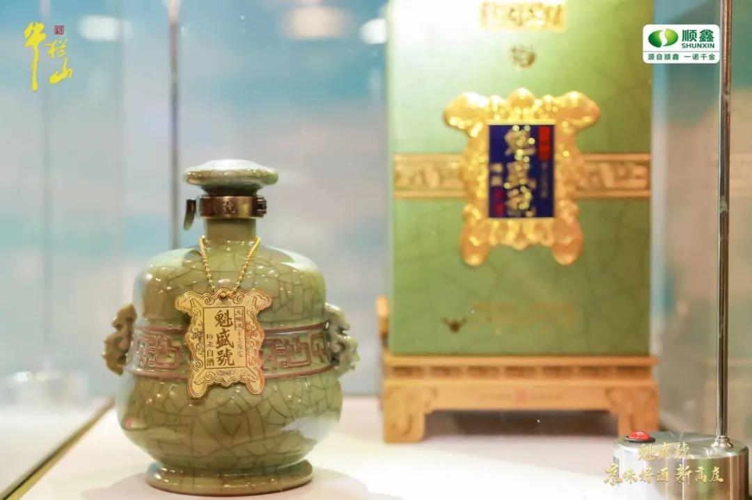 定價1598元，牛欄山魁盛號定義“二鍋頭”品類新高度？