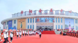宋河酒業(yè)積極融入中博會(huì)，驚艷出圈