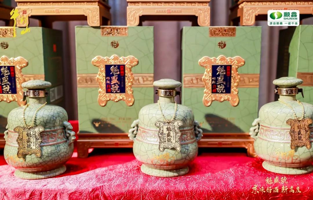 牛欄山千元新品上市，民酒到名酒戰(zhàn)略大提速