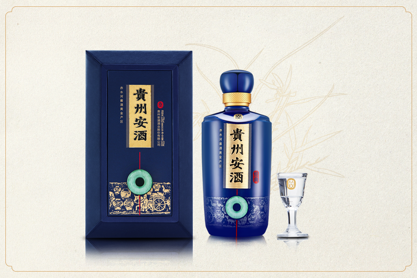 深度測(cè)評(píng)貴州安酒，好喝！