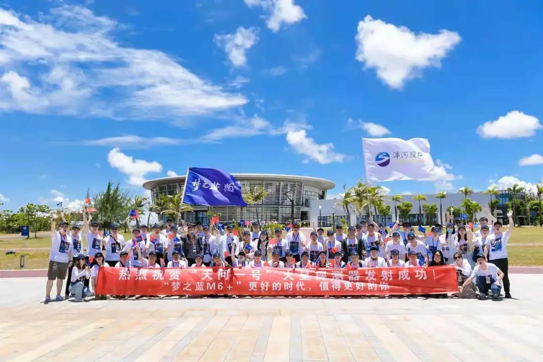 白酒邏輯看高端，為什么“夢之藍M6+”的成功難以復制？