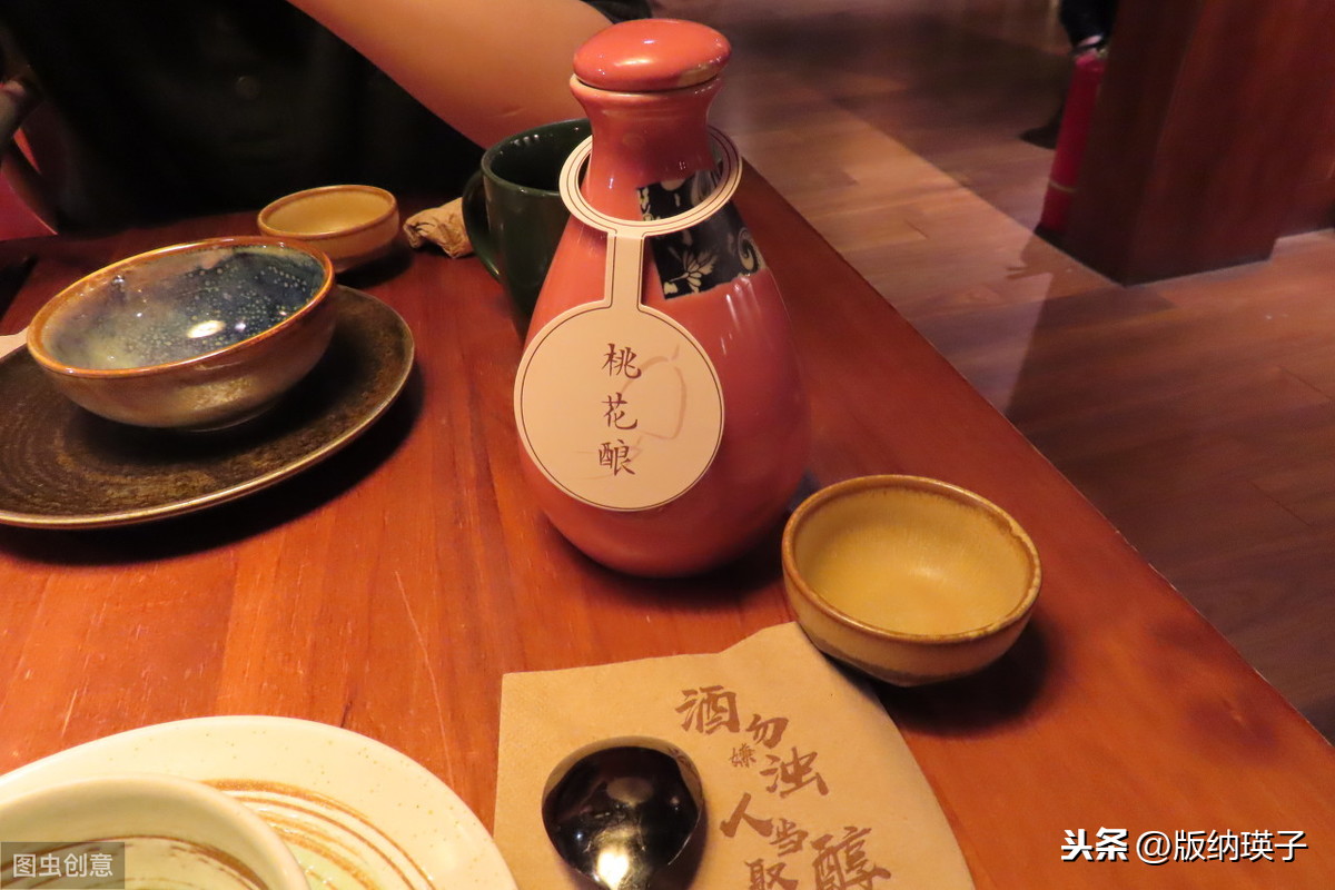 灼灼桃花十里香，教你如何在家也能釀制桃花酒