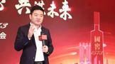 瀘州老窖“85后”少壯派擔(dān)綱瀘州老窖銷售板塊負(fù)責(zé)人，后浪兇猛