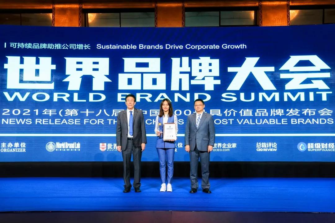 雪花啤酒突破1900億，榮膺2021年“中國500最具價值品牌”