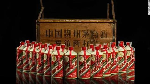一箱1974年的茅臺酒，最近在英國倫敦蘇富比拍出最高價