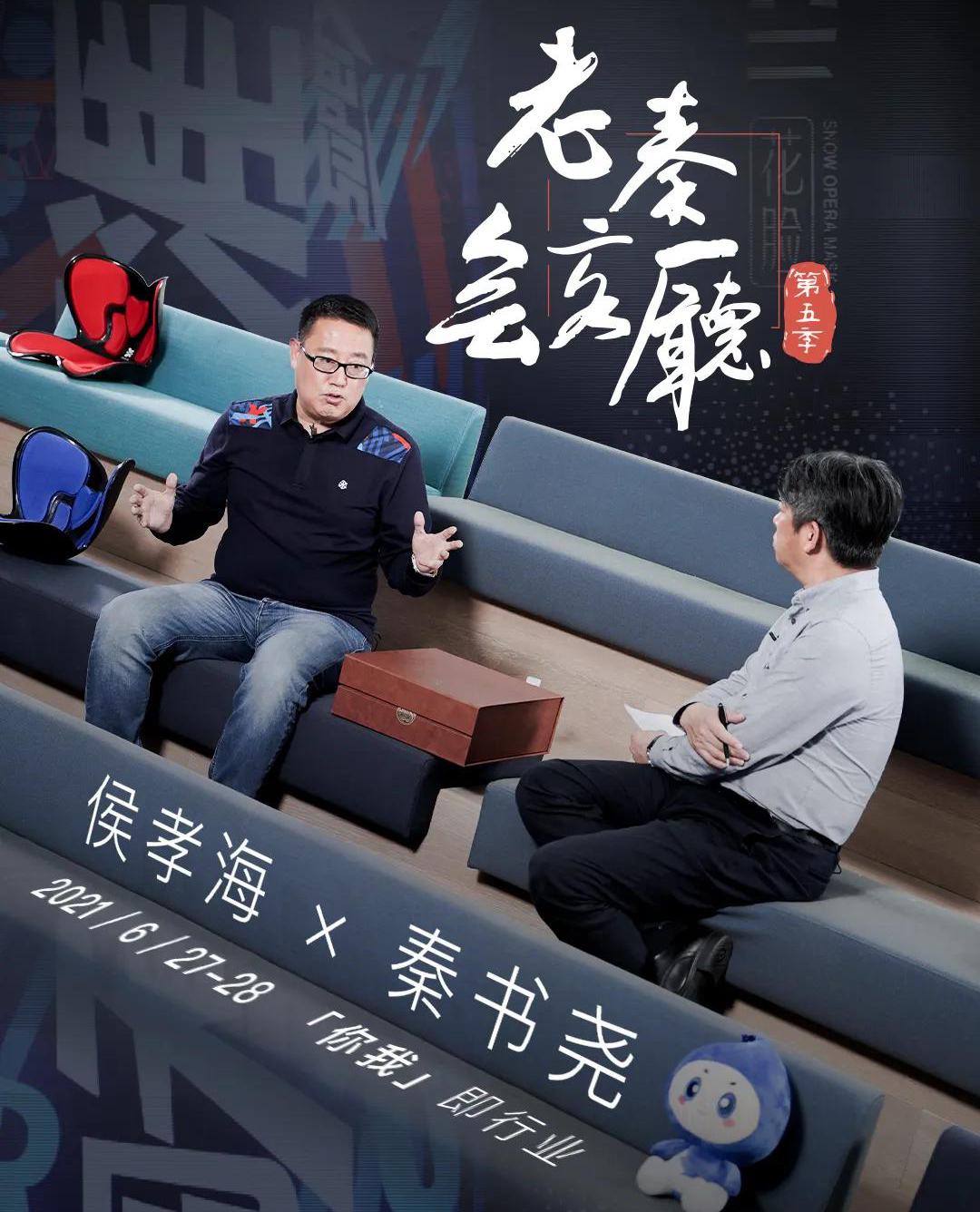 雪花啤酒究竟創(chuàng)造了什么？