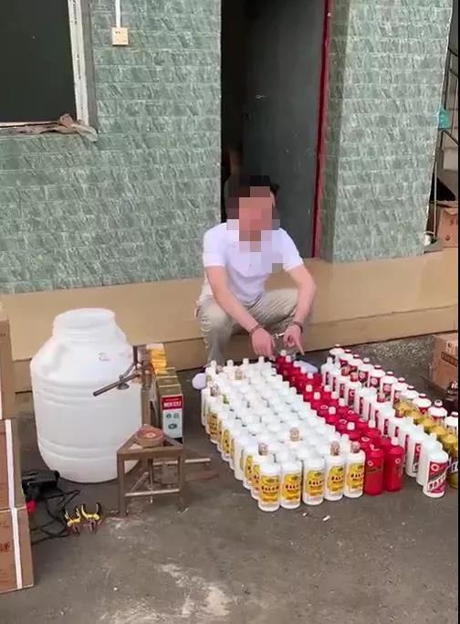 12萬元假茅臺(tái)酒被查！南寧警方：瓶蓋成破案關(guān)鍵